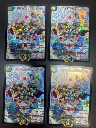 Doremidan's Hikari Soul Go! R-foil P63/Y15 [set of 4].