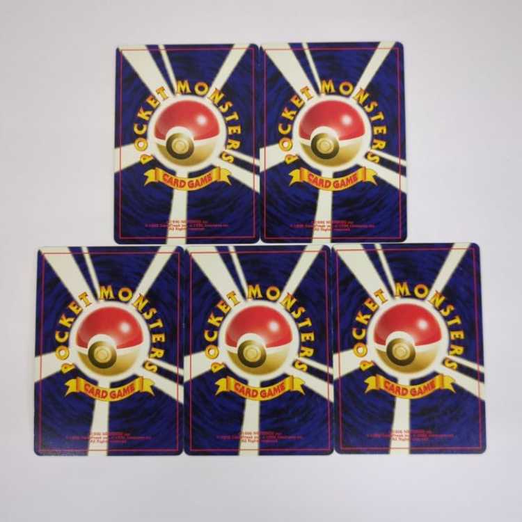 旧裏】ポケモンカード 10枚セット No.7の通販 萬屋青森東店