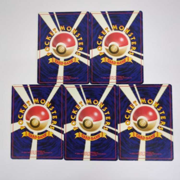 【旧裏】トレーナーのポケモンカード10枚セット No.13