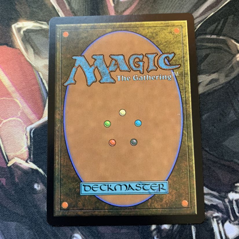 MTG 翼竜怪獣、ラドン Foil 1枚