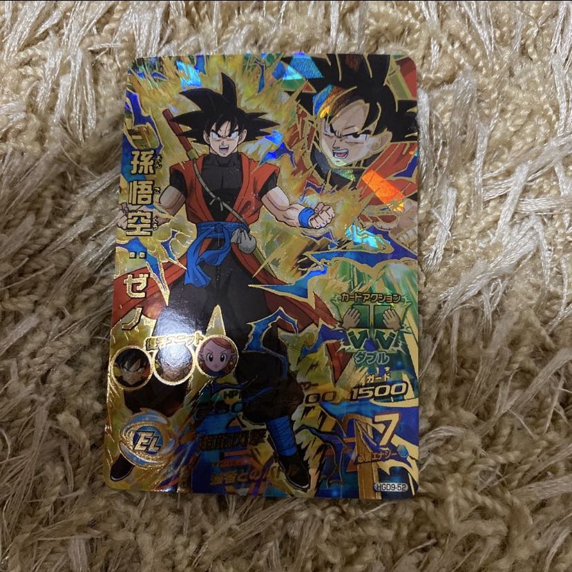 孫悟空 トランクス未来 孫悟空ゼノ