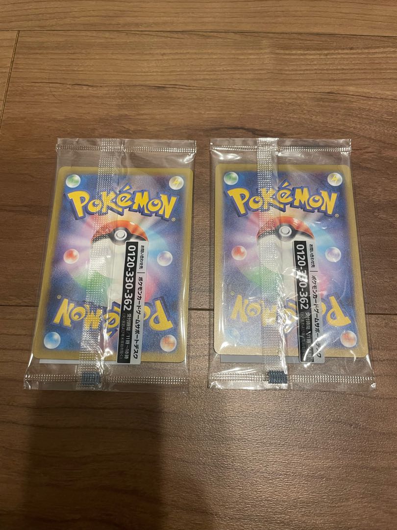 The Returning Detective Pikachu Promo Set of 2