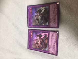 旧神ヌトス(RYUUYA様専用)