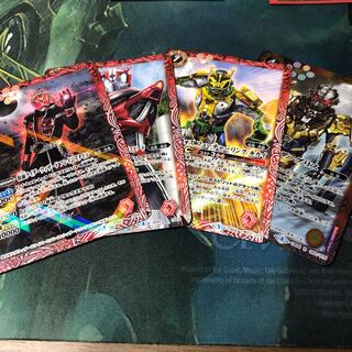 ウォズ様専用 1枚