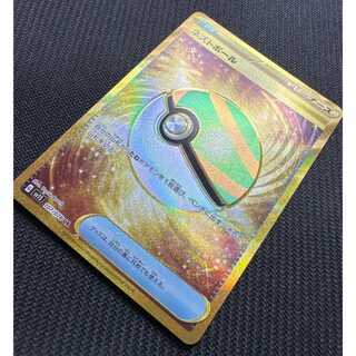 Pokémon Card Nest BallUR