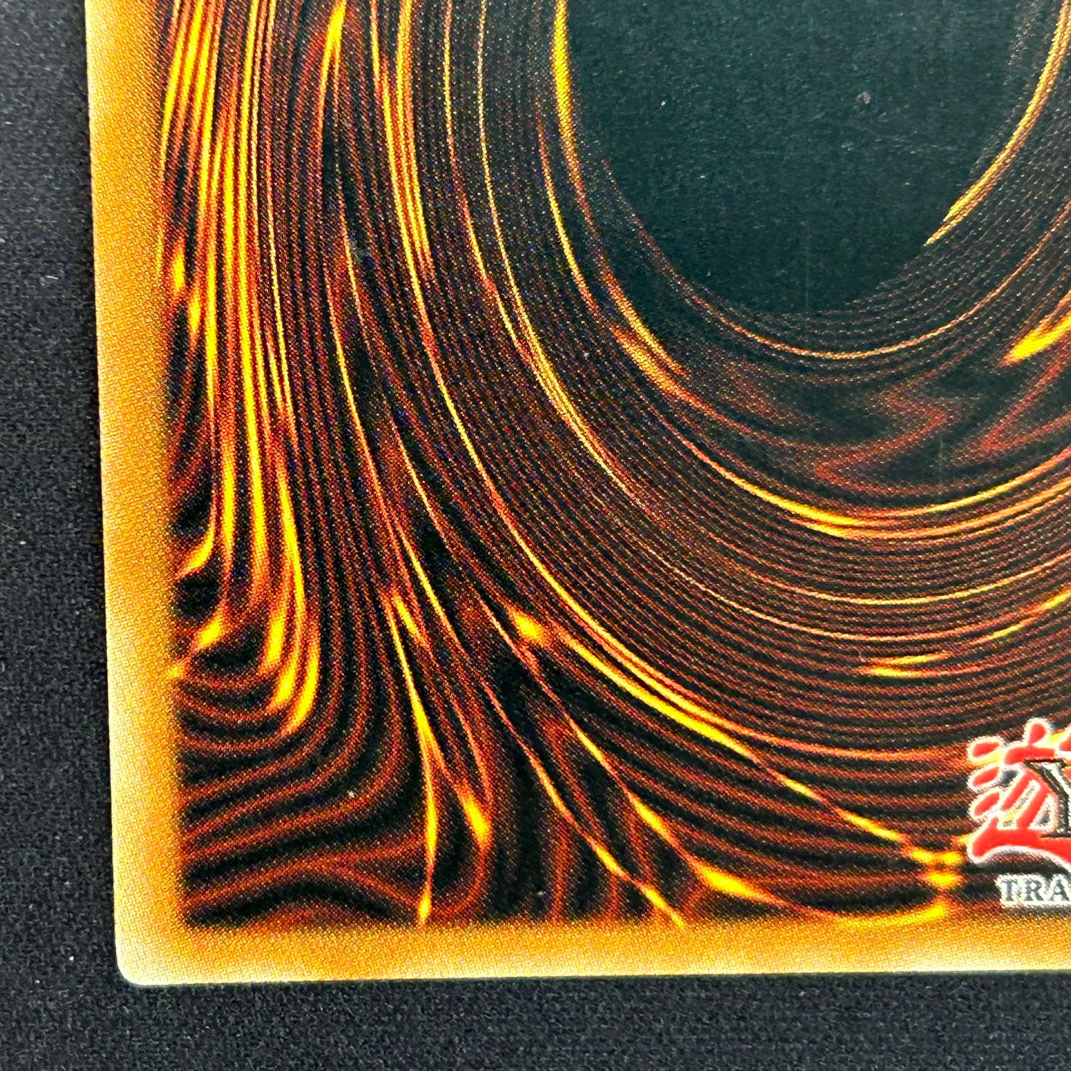 YU-GI-OH TCG Emergency Teleport Ultimate Rare 1st TDGS-EN053 English Version [37-1013-07M].