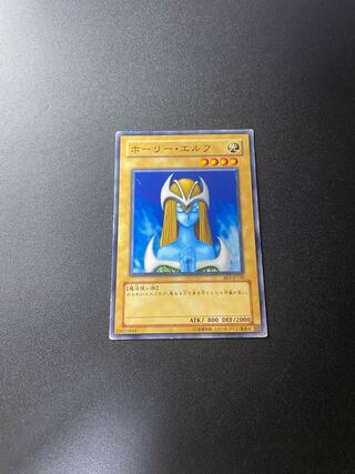 Mystical Elf Normal JP004