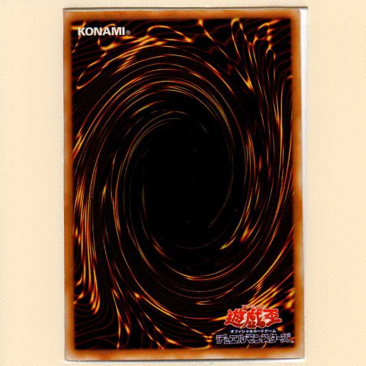 Limiter Removal [DL3 Super] scratched + Magic Jammer [DL4 Super] scratched + Horn of Heaven [DL4 Super] scratched Set of 3