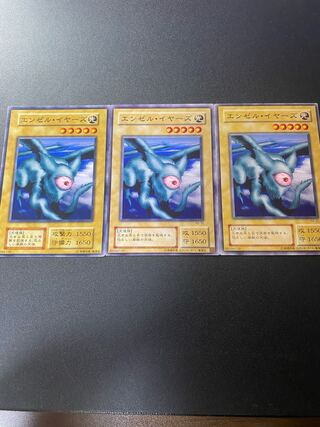 エンゼルイヤーズ