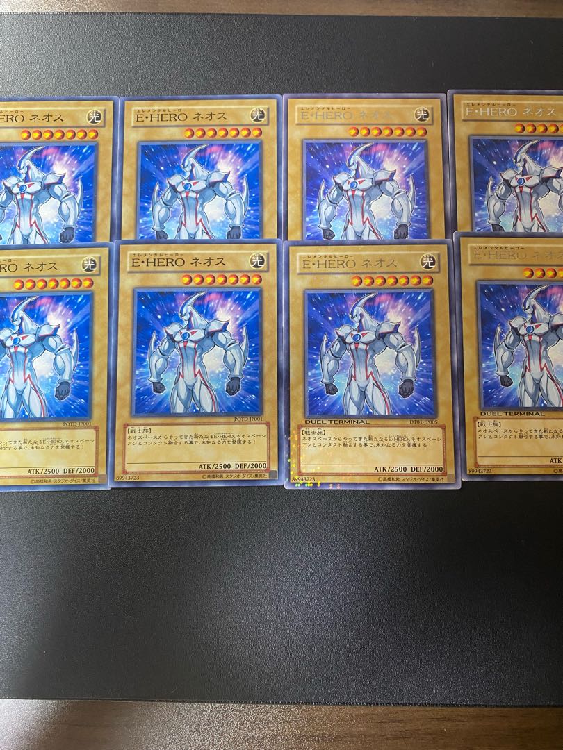 Elemental HERO Neos Normal JP007