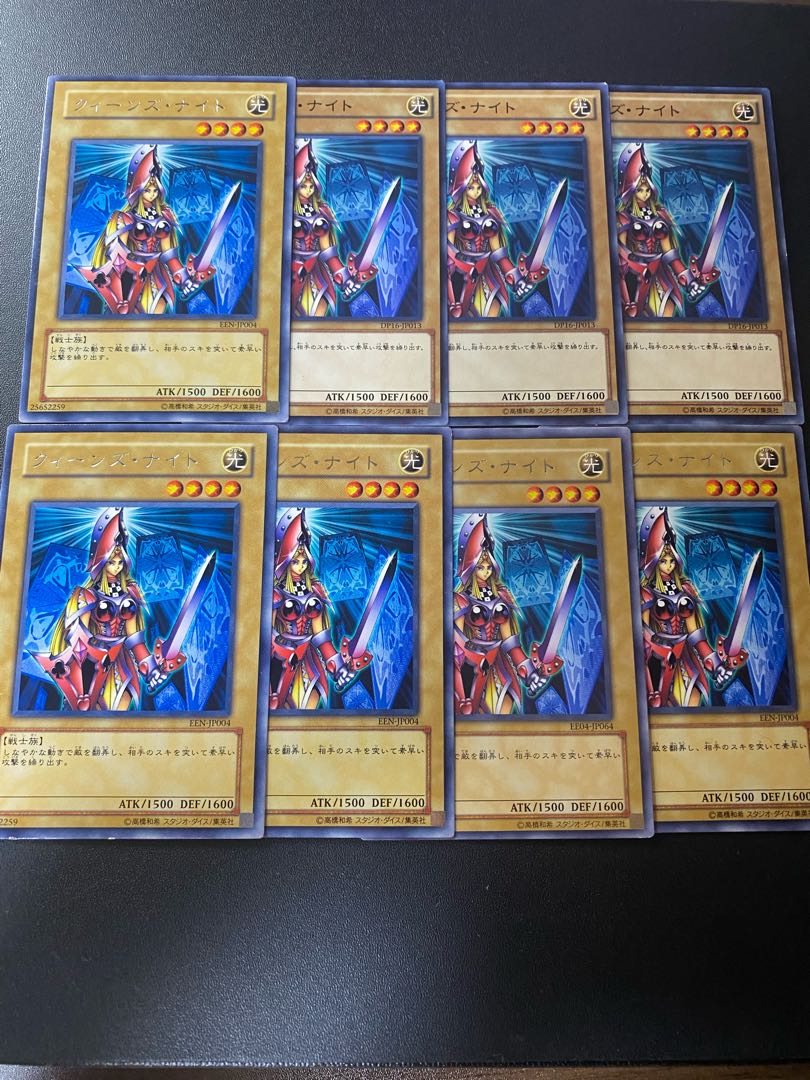 Queen's Knight rare JP064