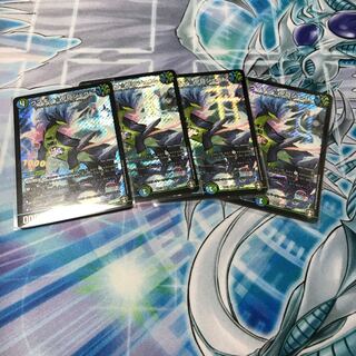 ウマキン☆プロジェクト　4枚セット