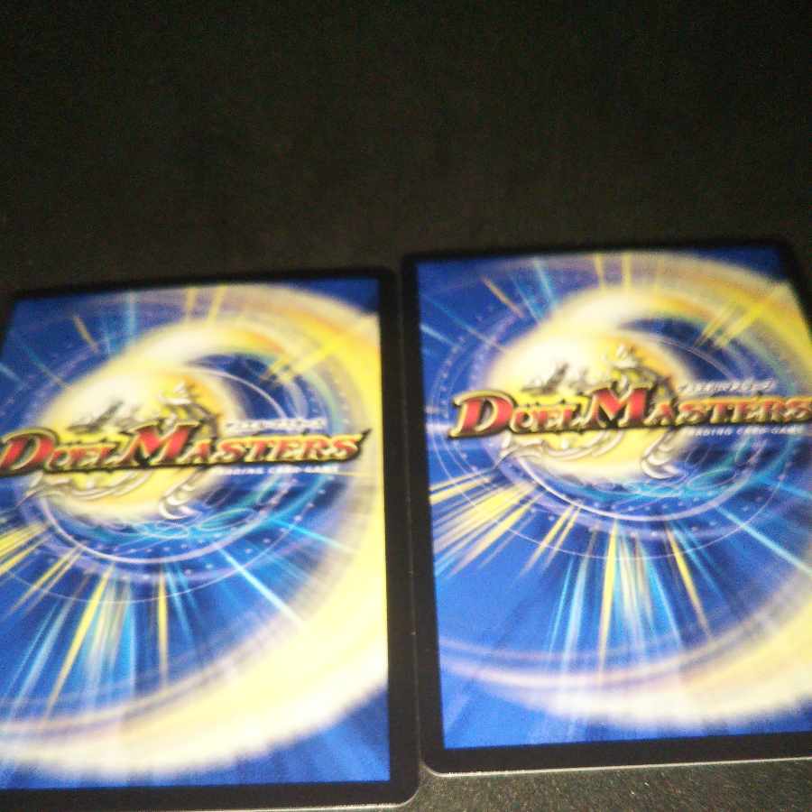 Forest Dream Dragon Fiona Forest SR S16/S20