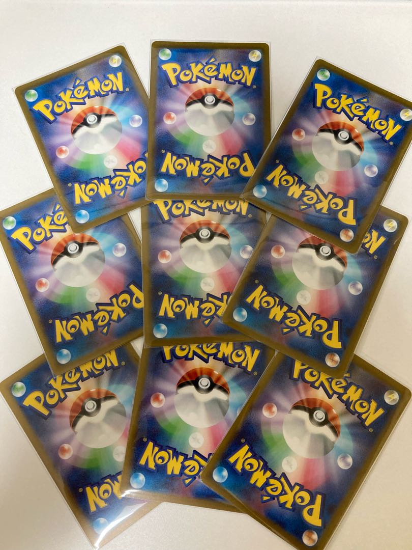 ポケモン - Vスターユニバース　ピカチュウ　AR セット ピカチュウ AR 9枚セット ポケモンカード VSTAR ユニバース