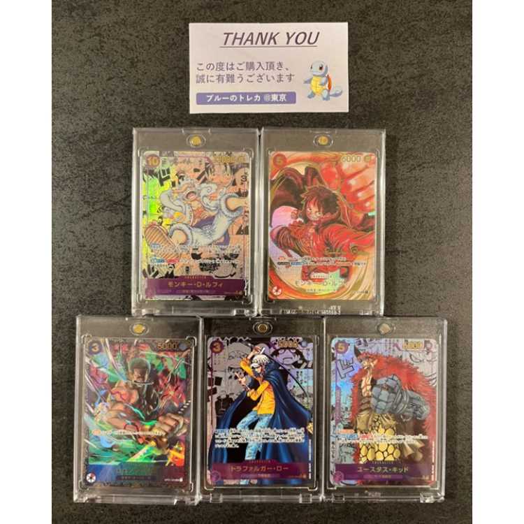 Exclusive for Grave Defiler, 5 units] Third ONE PIECE Pack "Generation of the Most Darkness" (150 units in total, 3000 yen per unit, 30 units per win)