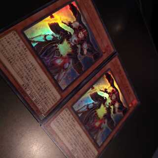 焔聖騎士-リナルド　ウルトラ　2枚セット