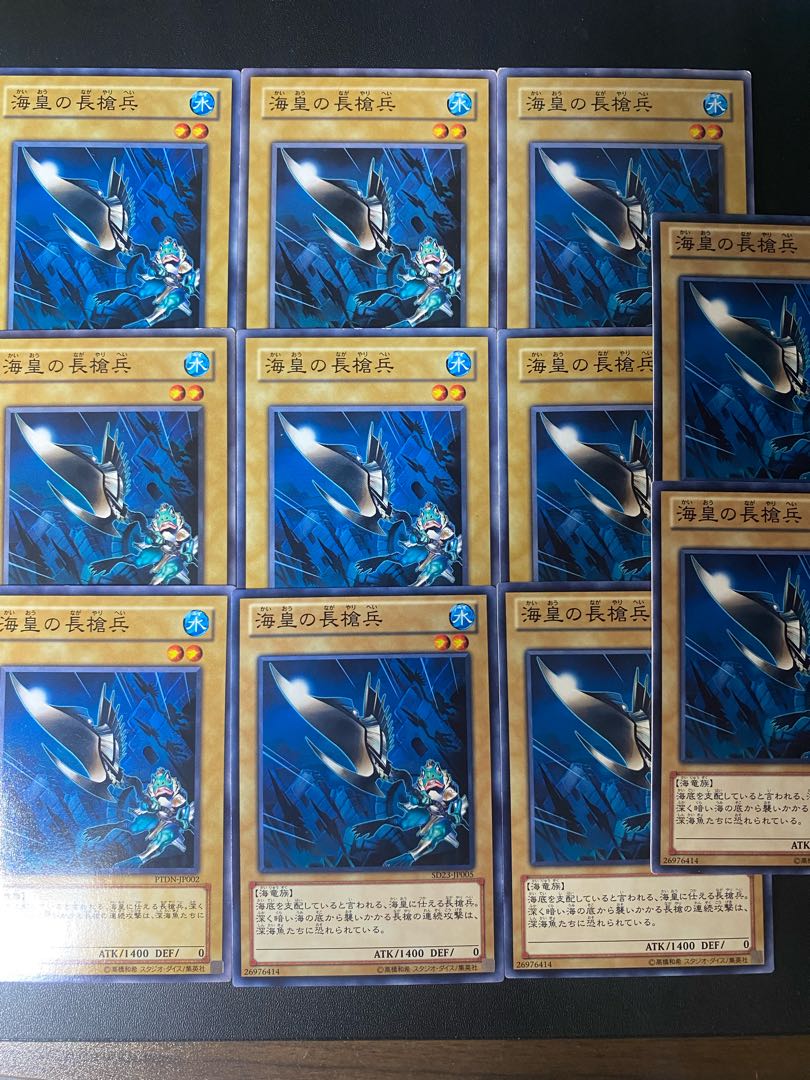 Atlantean Pikeman Normal JP066