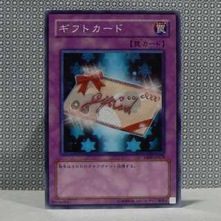 ギフトカード[TAEVノーマル]キズ有