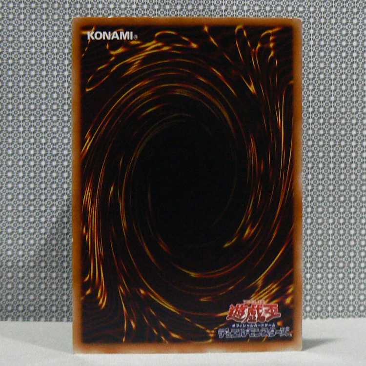 Gift Card [TAEV Normal] with flaws