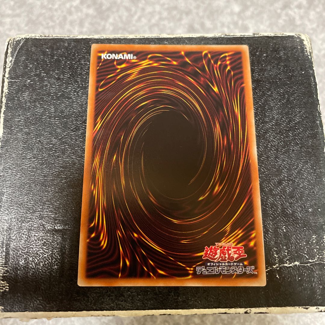 Ash Blossom & Joyous Spring Super Rare JP016