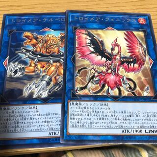 トロイメアフェニックス　ケルベロス