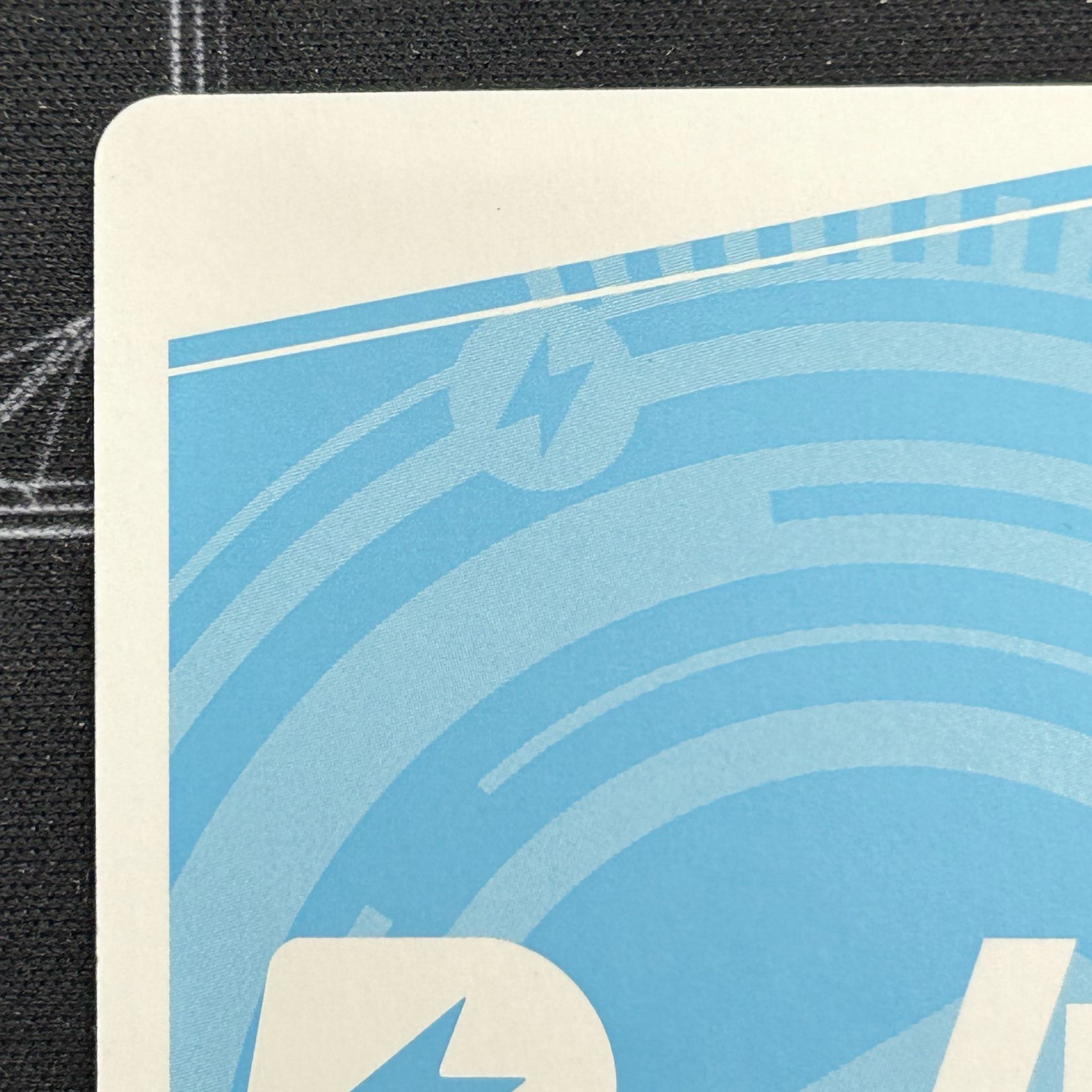 Reverse Memory Snow Rem SP RZ/001B-024SP [37-1013-11M