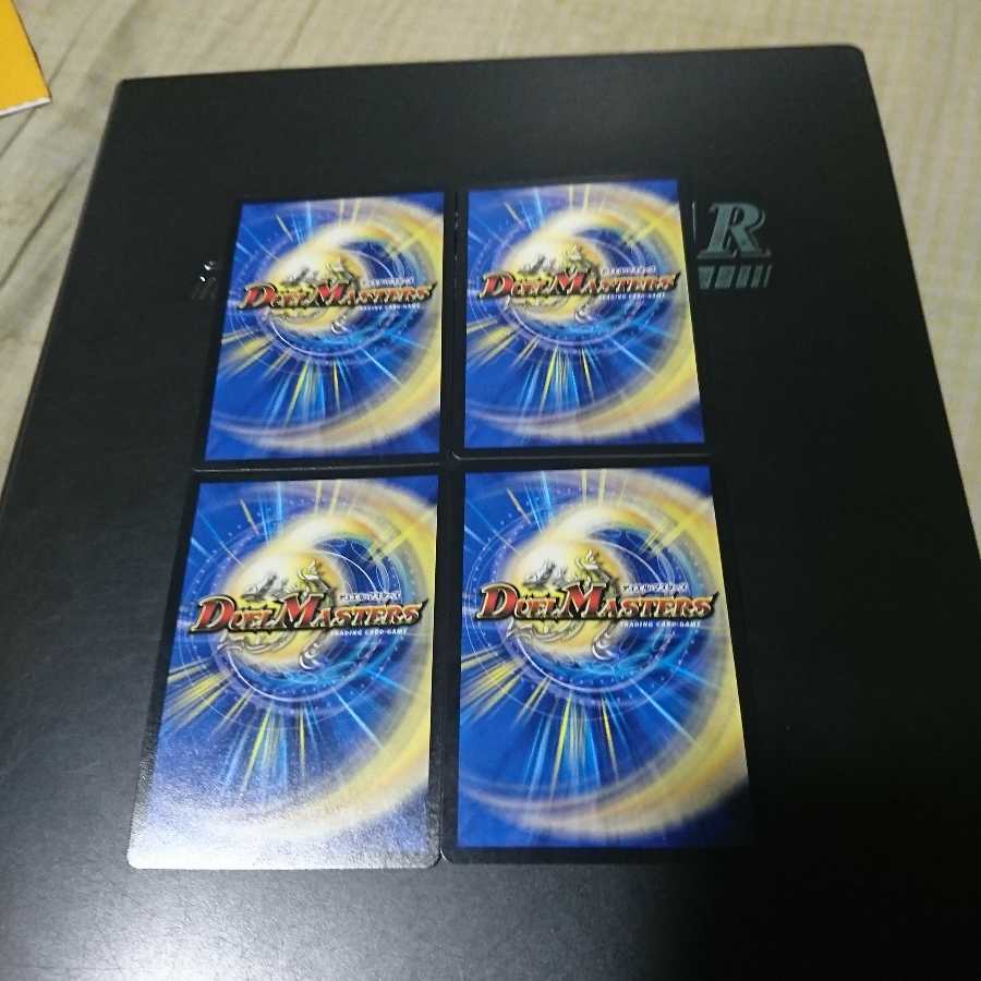 メンデルスゾーン