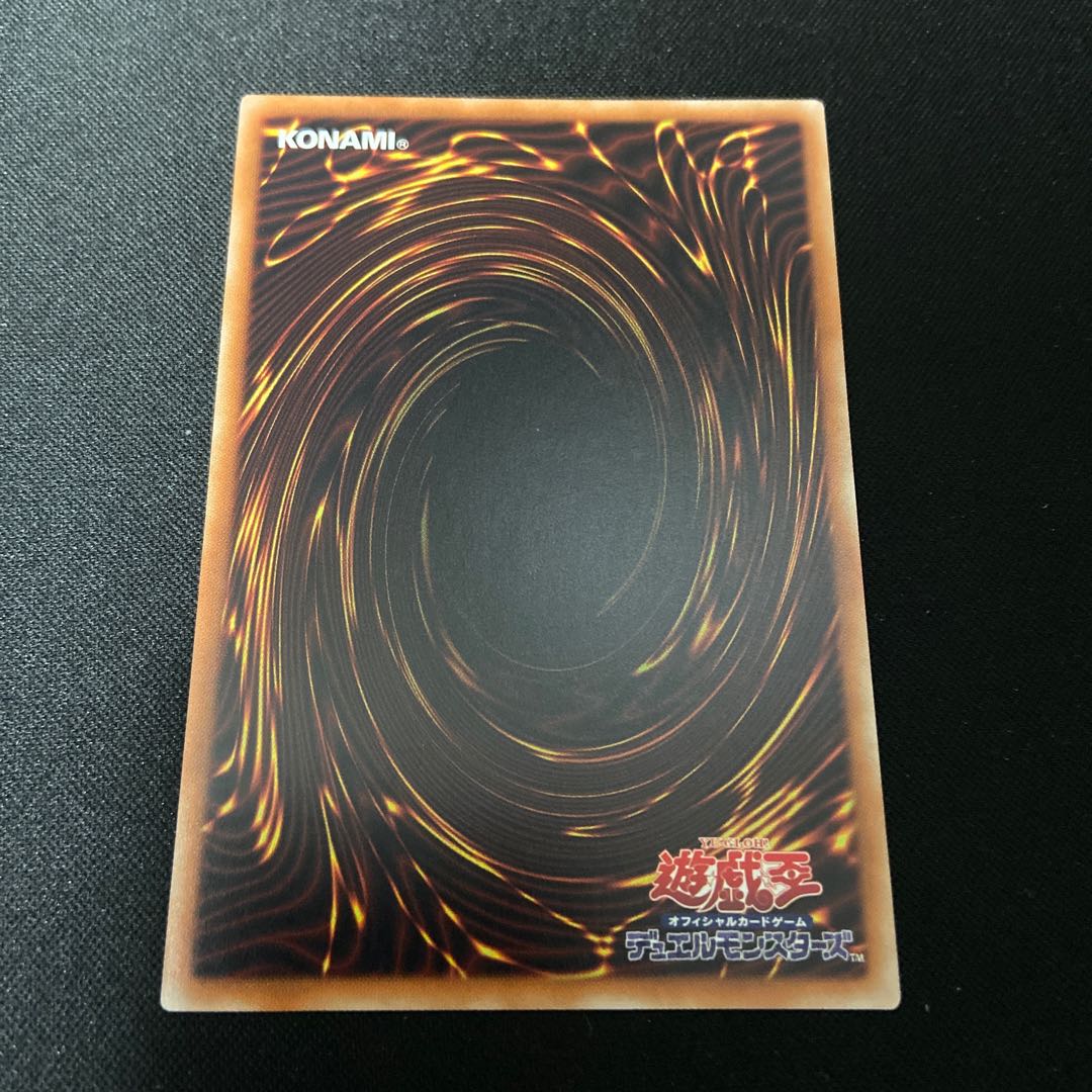 【GW特価】幻想の見習い魔導師　20thシークレット