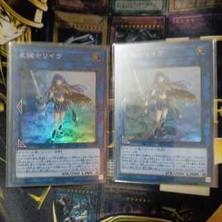 Lib the World Key Blademaster Super Rare JP081