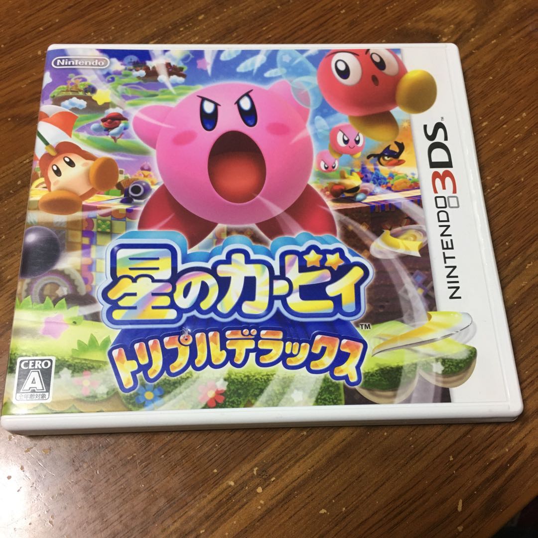 星のカービィ トリプルデラックス