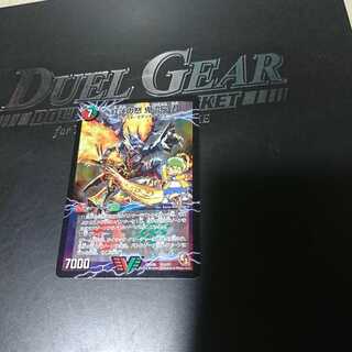 紅蓮の怒 鬼流院 刃｜バンカラ大親分 メンチ斬ルゾウ(上)