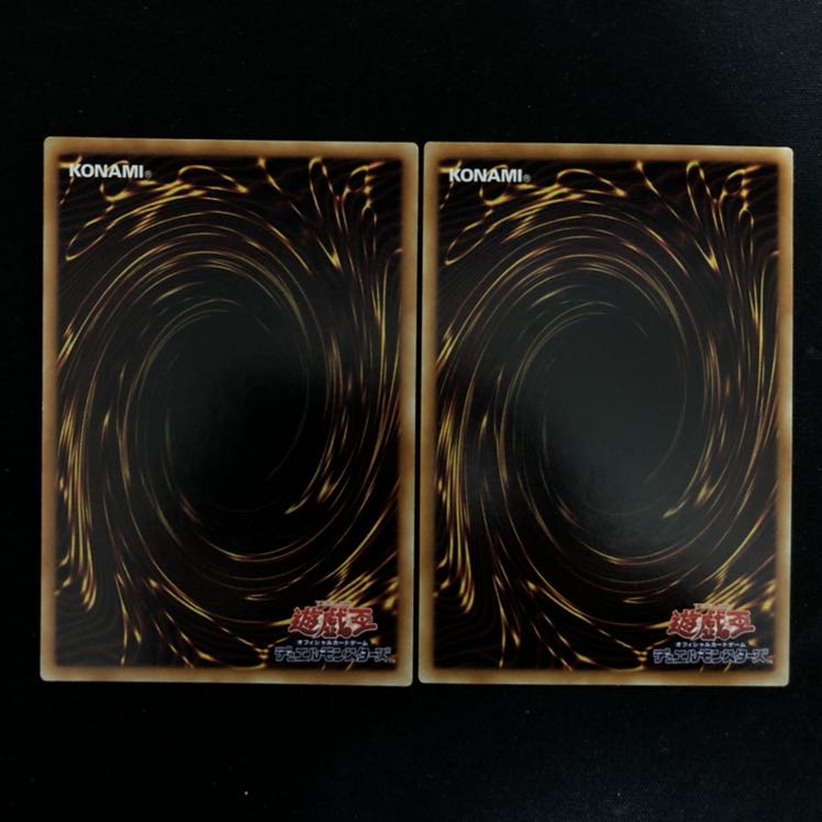 クリエイト・リゾネーター レア 2枚