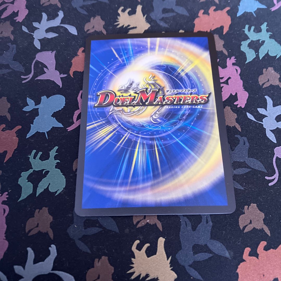 CRYMAX Jaoga KGM KM2/2