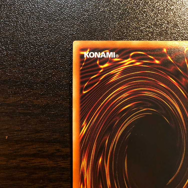 Gaia the Magical Knight of Dragons Prisma