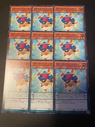 Performapal Handstandaccoon Normal JP002