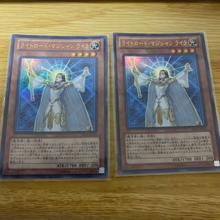 Light Road Magician Laila Urrea