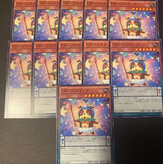 Performapal Bubblebowwow Normal JP006