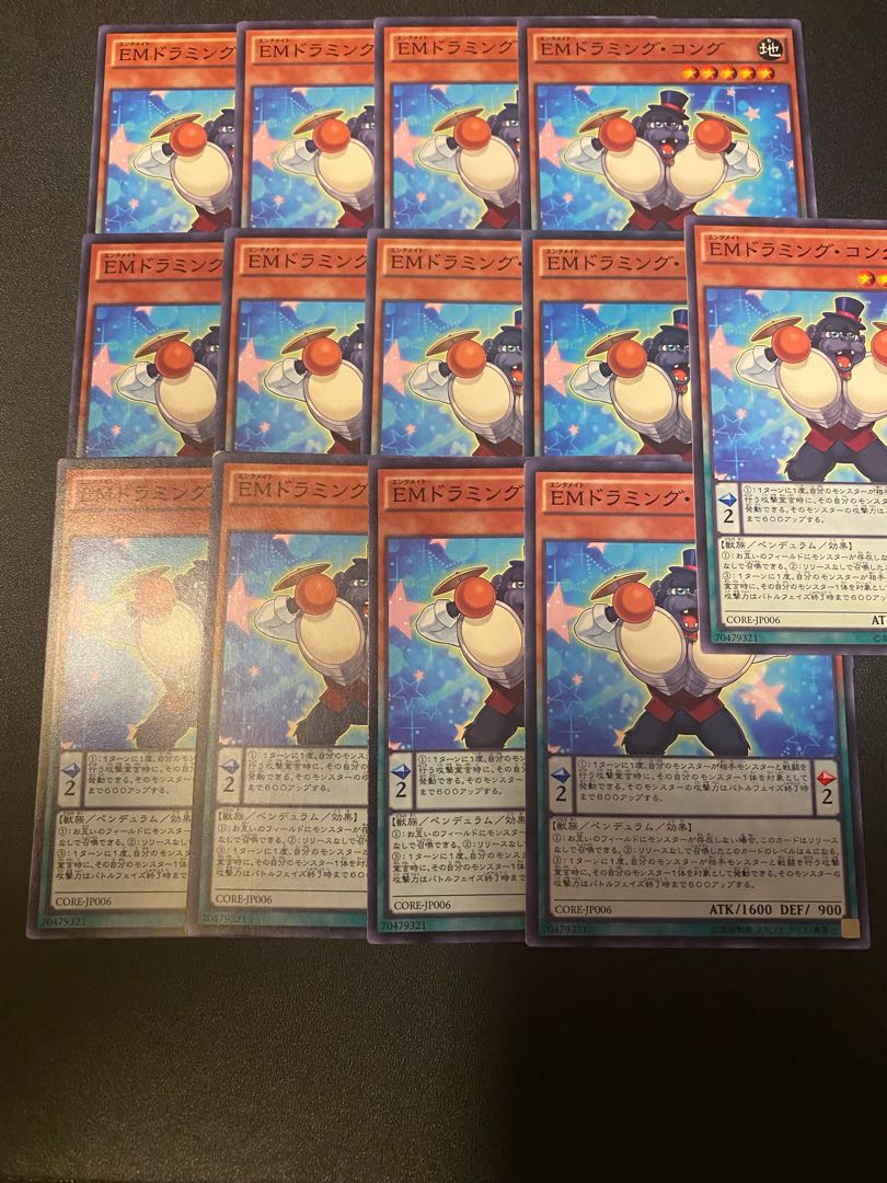 Performapal Drummerilla Normal JP011