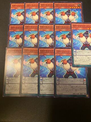 EMドラミング・コング ノーマル JP011