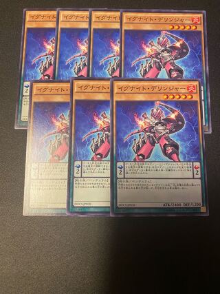 Igknight Cavalier Normal JP030