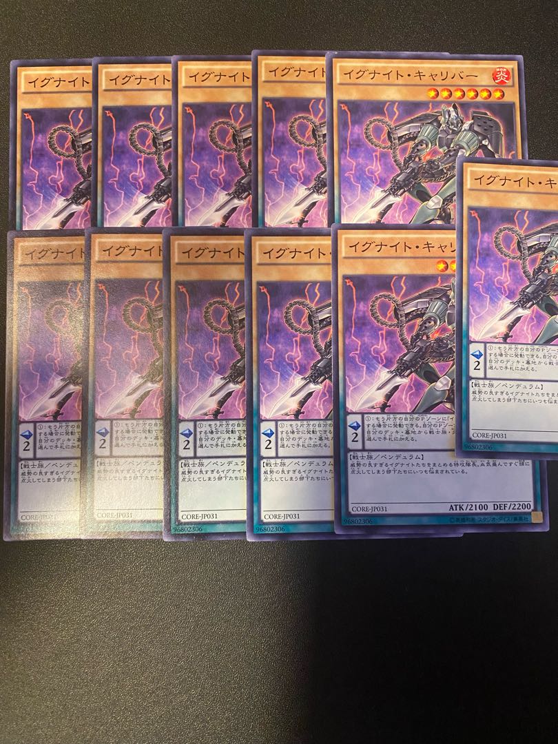 Igknight Gallant Normal JP031