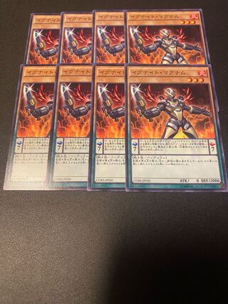 Igknight Squire Normal JP026