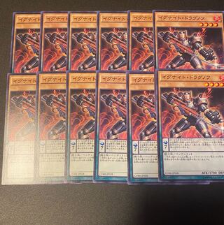 Igknight Templar Normal JP028 1枚