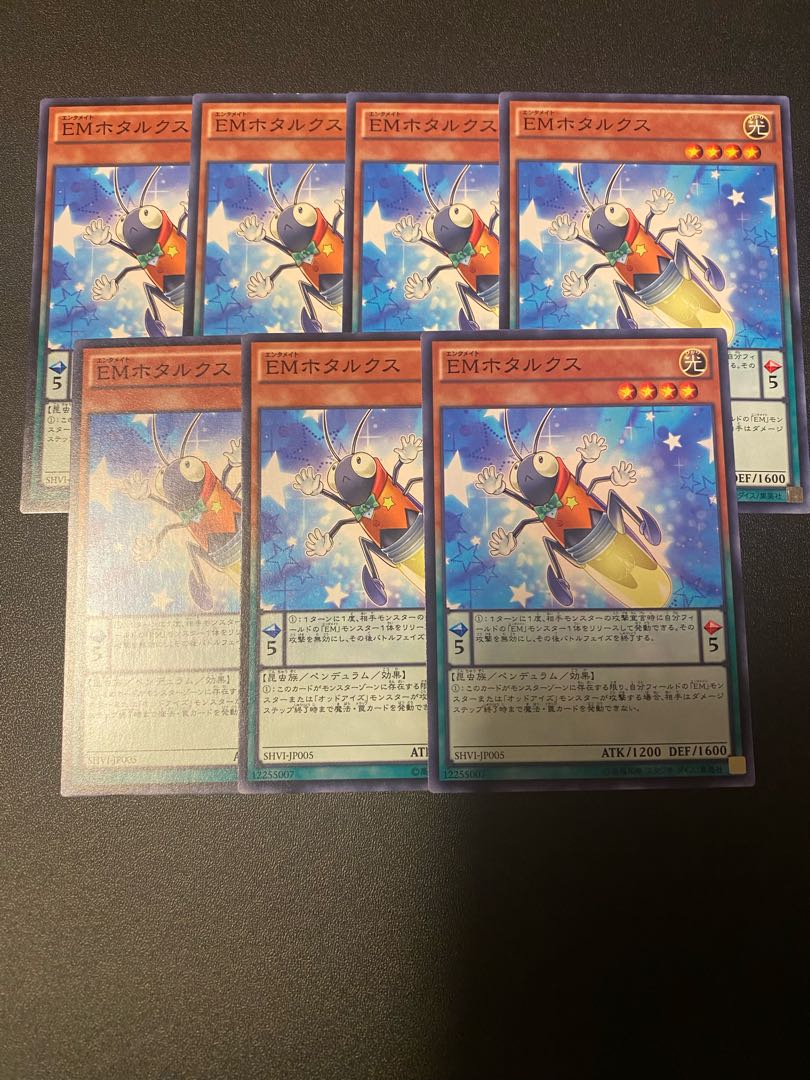 Performapal Fireflux Normal JP005