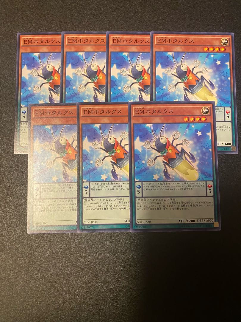 Performapal Fireflux Normal JP005