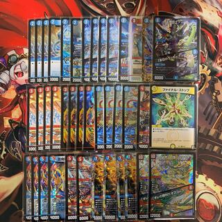 1636 赤青マジック ASAKURAデッキ 1枚