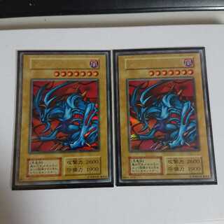 値下げしました！デビルゾアUR