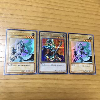 エルフの剣士 3点セット