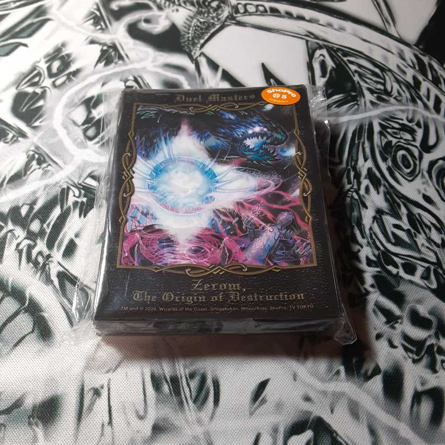 カードプロテクト 滅亡の起源零無