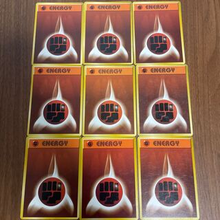 ◯ポケモンカード◯岩エネルギー9枚◯旧裏